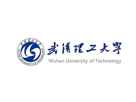 武漢理工大學